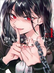 龙王传说漫画免费最新话